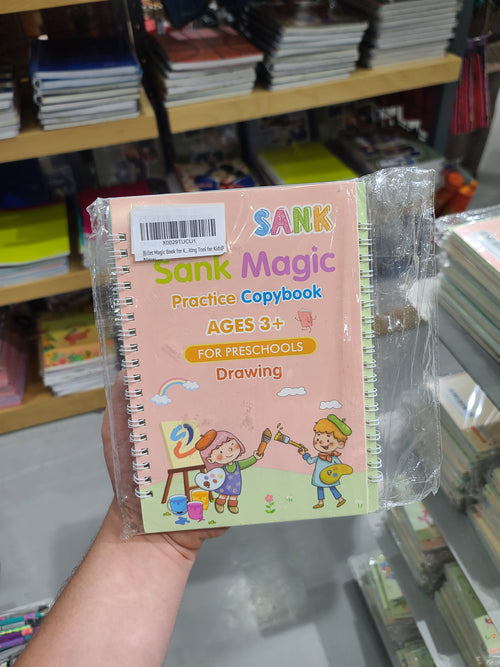 Sank Magic Practice Copybook