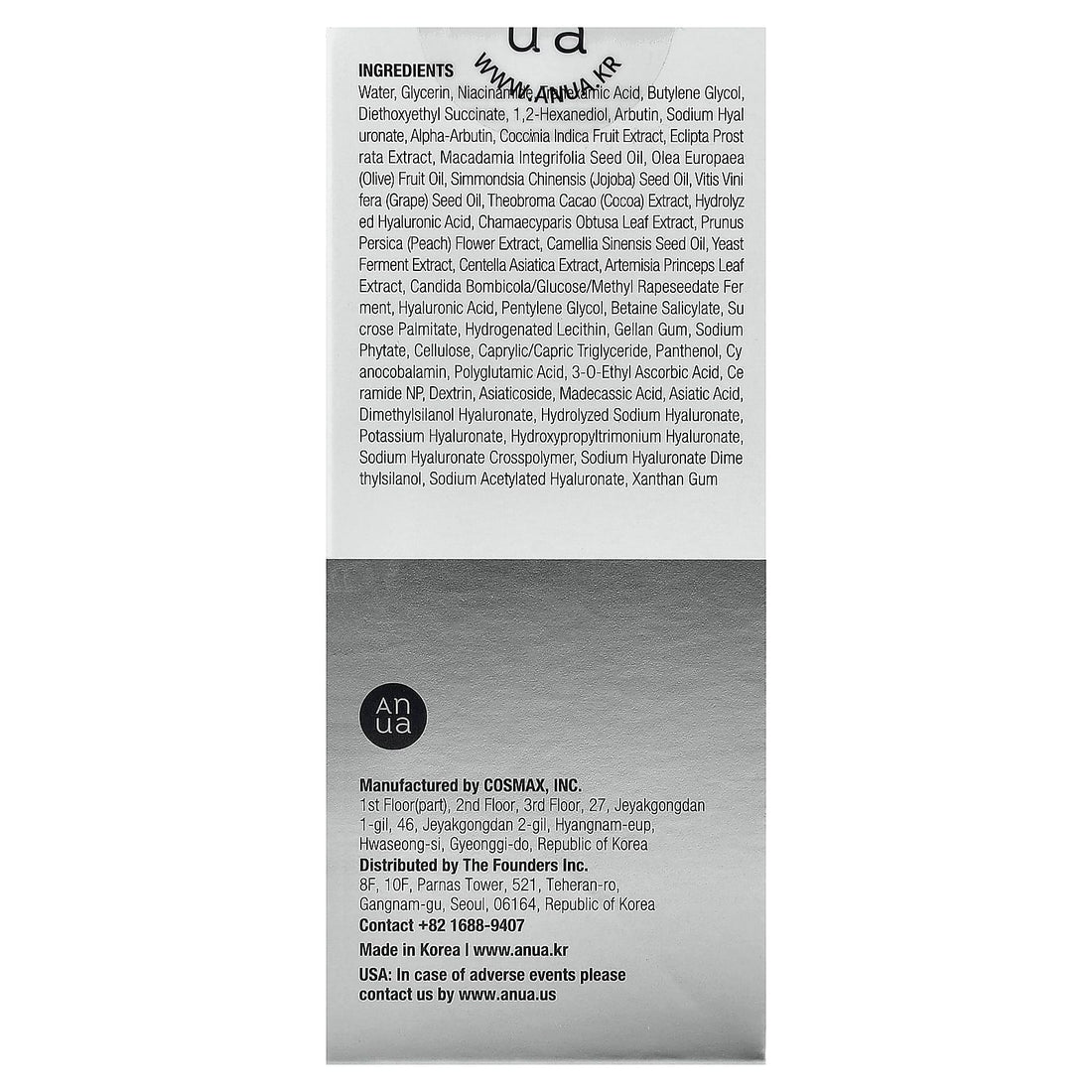 Anua Niacinamide 10% + TXA 4% Serum, 1.01 fl oz (30 ml)