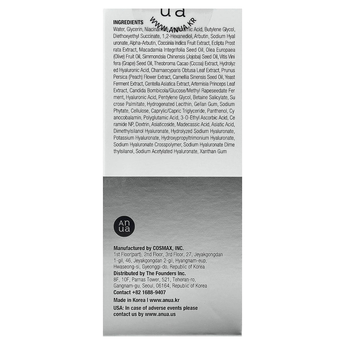 Anua Niacinamide 10% + TXA 4% Serum, 1.01 fl oz (30 ml)