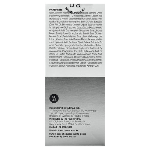 Anua Niacinamide 10% + TXA 4% Serum, 1.01 fl oz (30 ml)