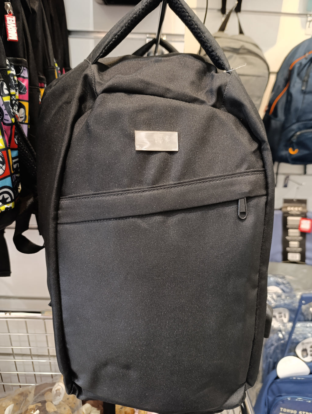 Black backpack