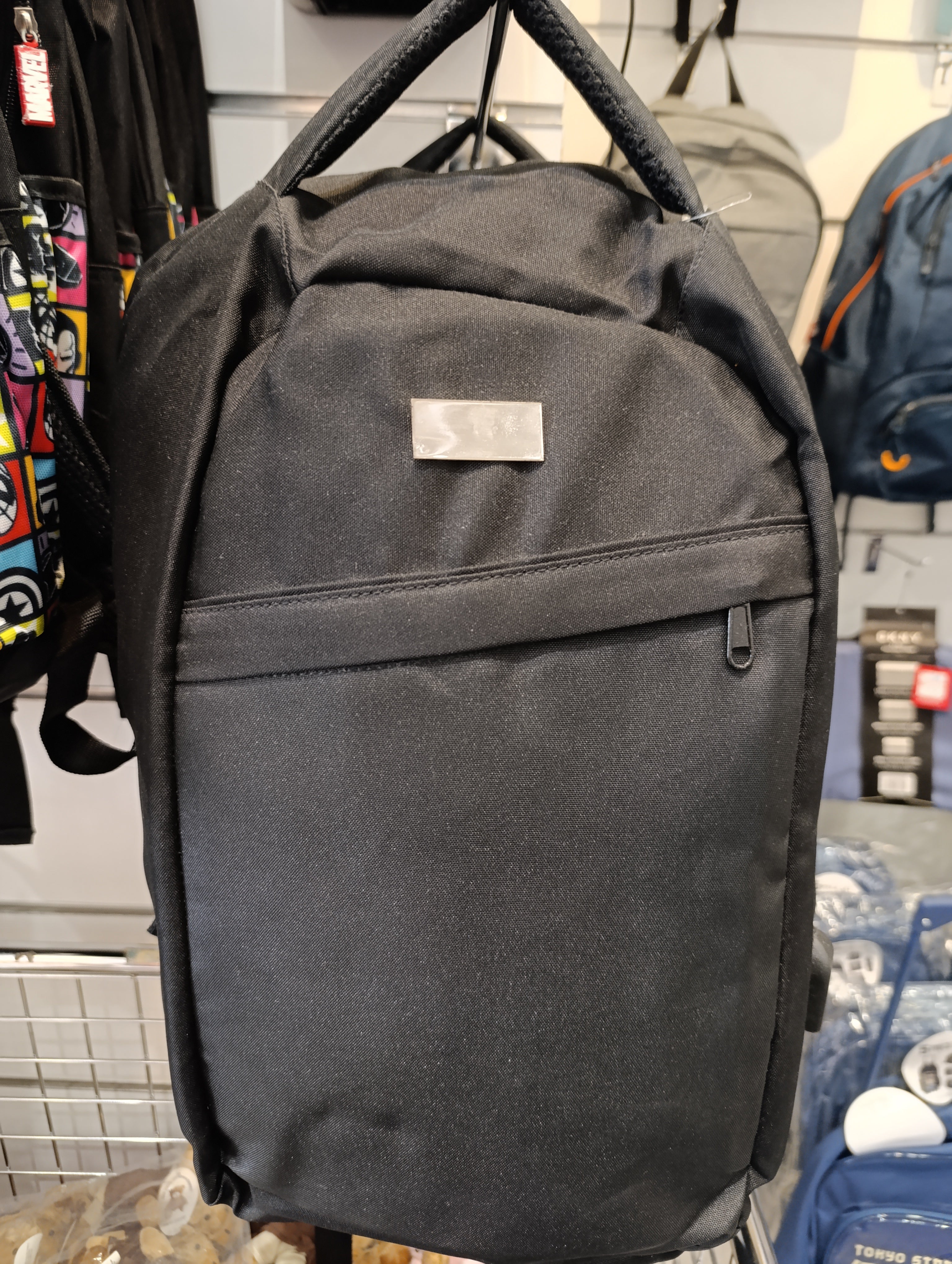 Black backpack