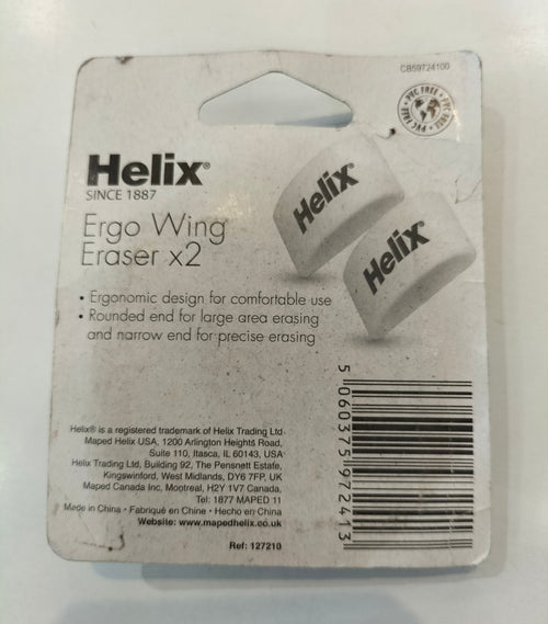 HELIX Ergo Wing Eraser 2x