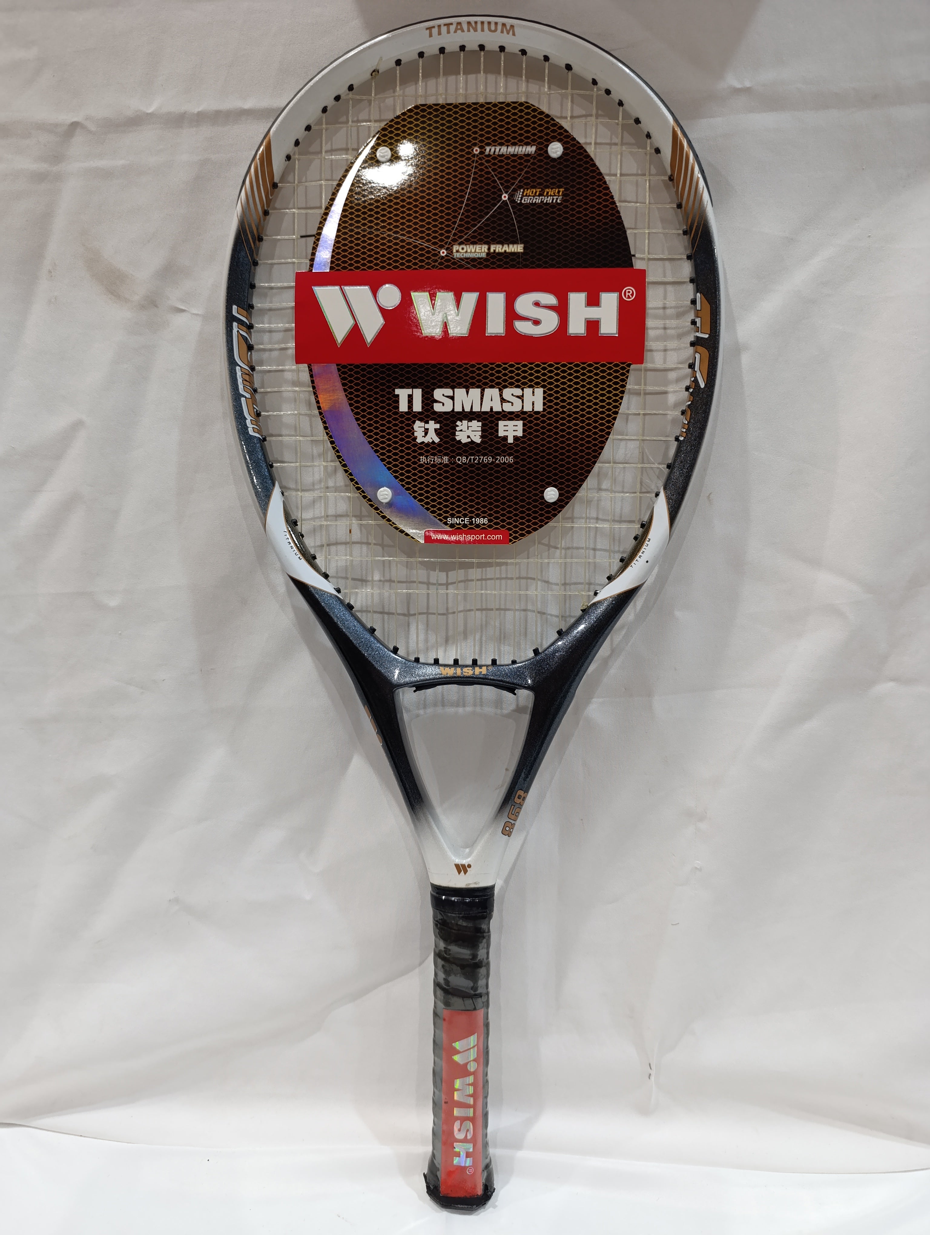 WISH TENNIS RACKET TITANIUM