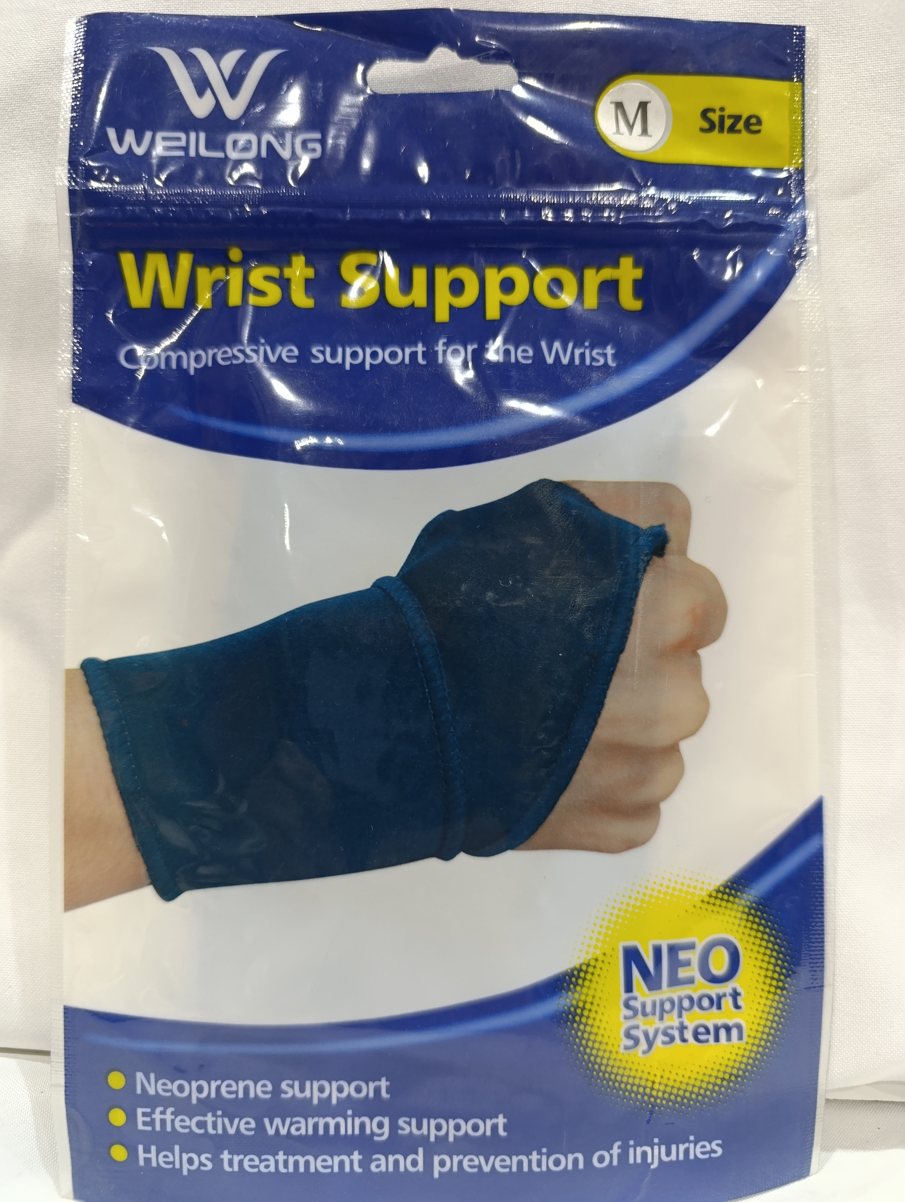 WEILONG Wrist Support