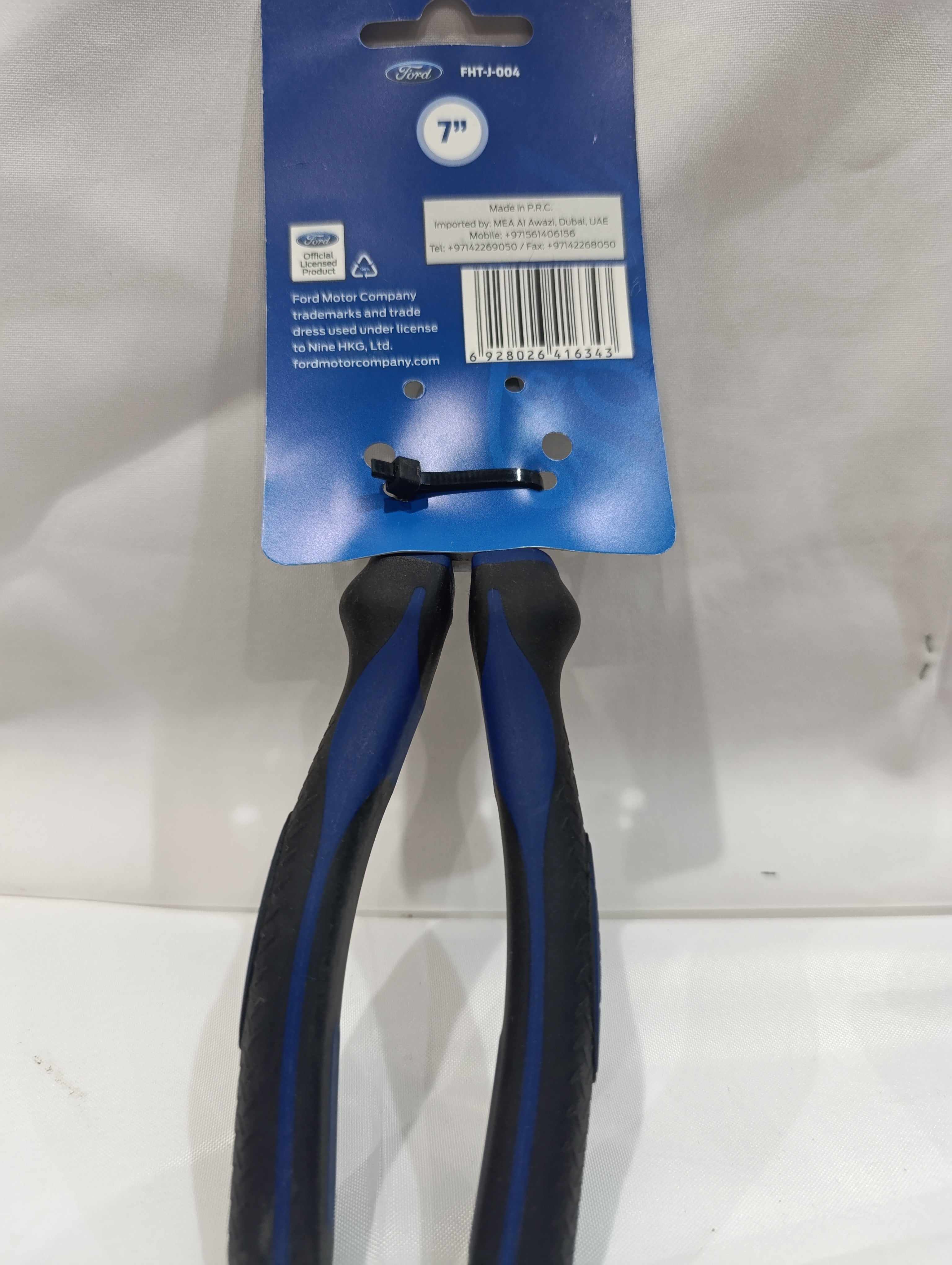 fht0030 Universal Pliers 7 "