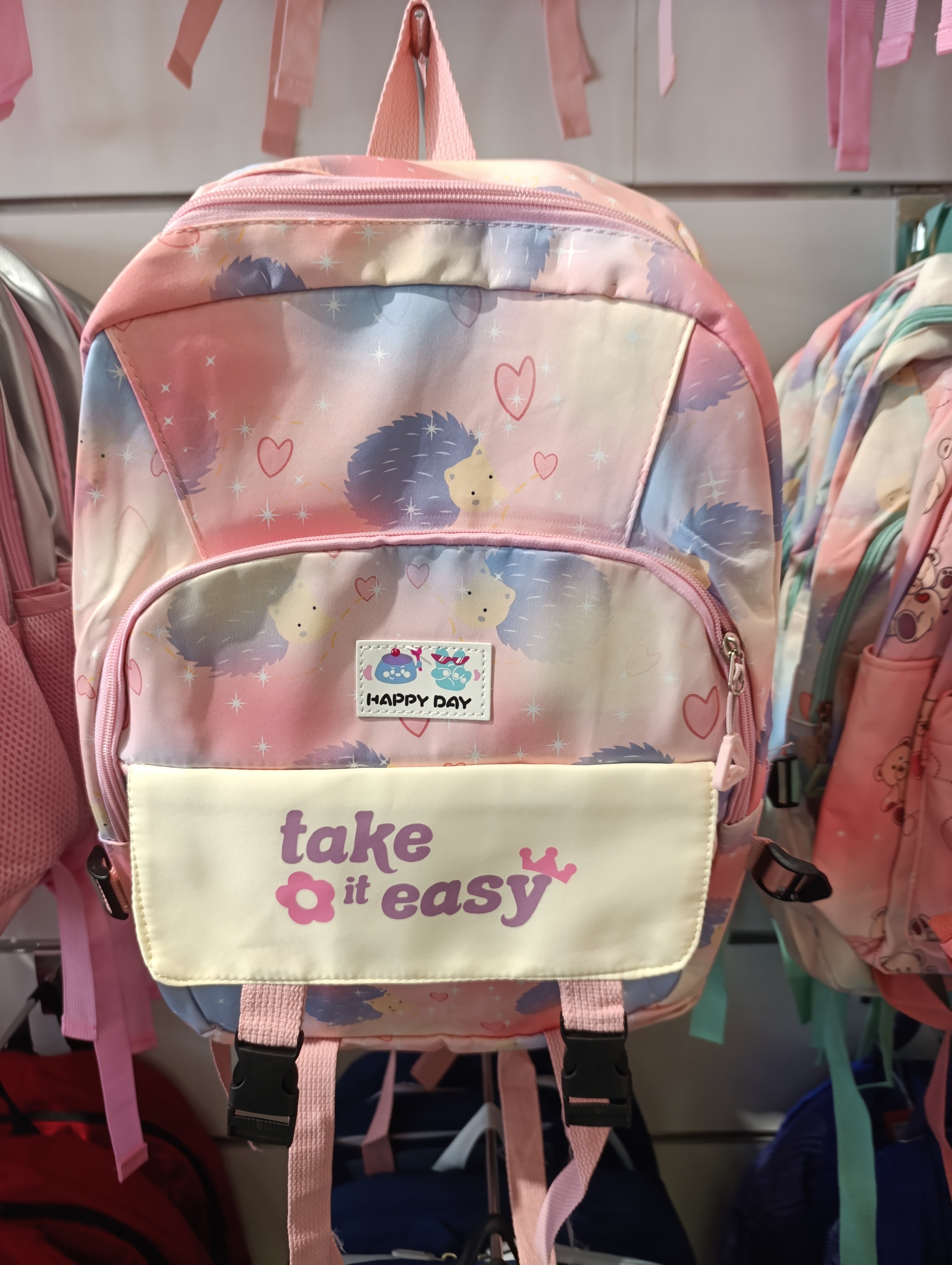 School packbag