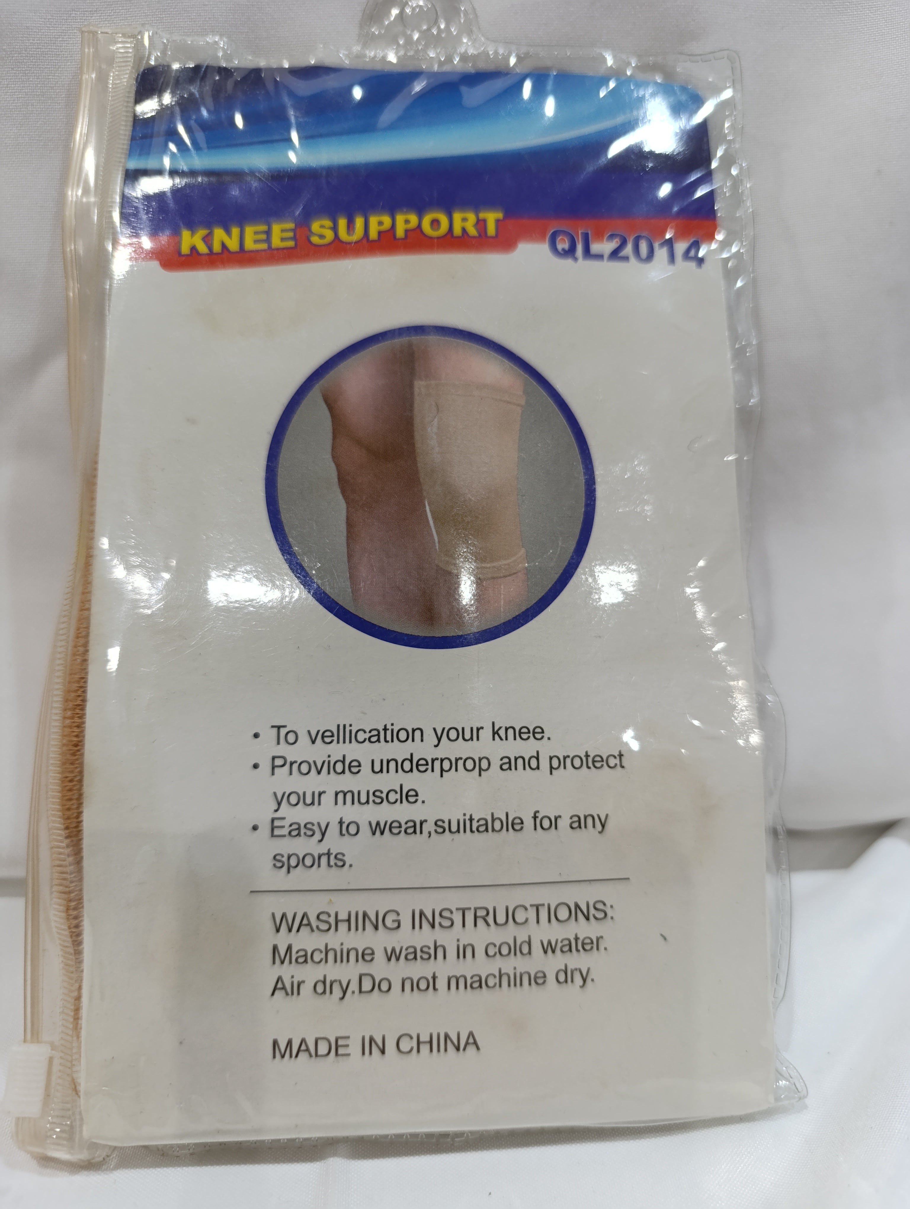 KNEE SUPPORT QL2014