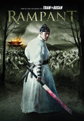 فيلم Rampant (2018) - قرص DVD