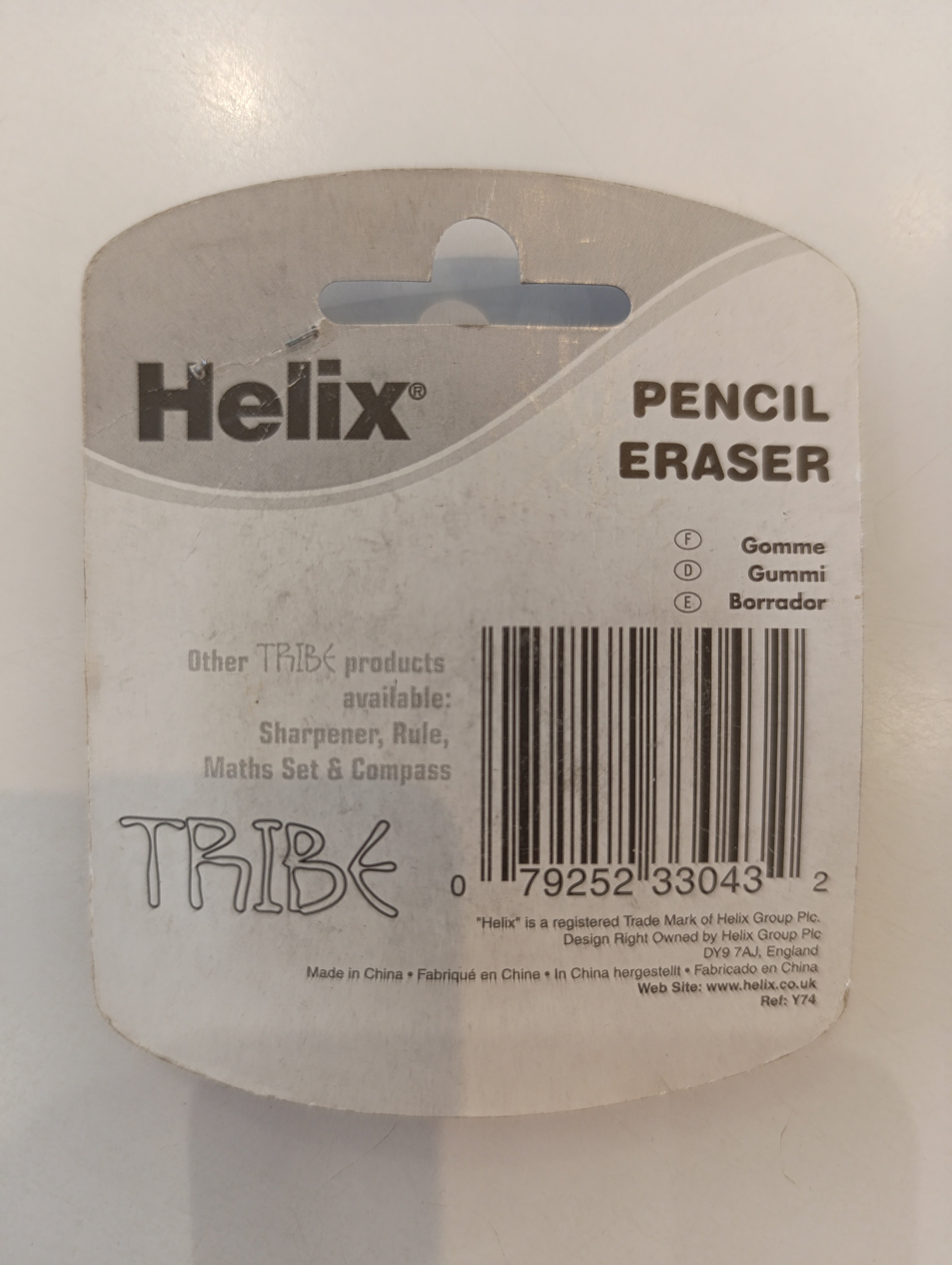 Helix Pencil Eraser