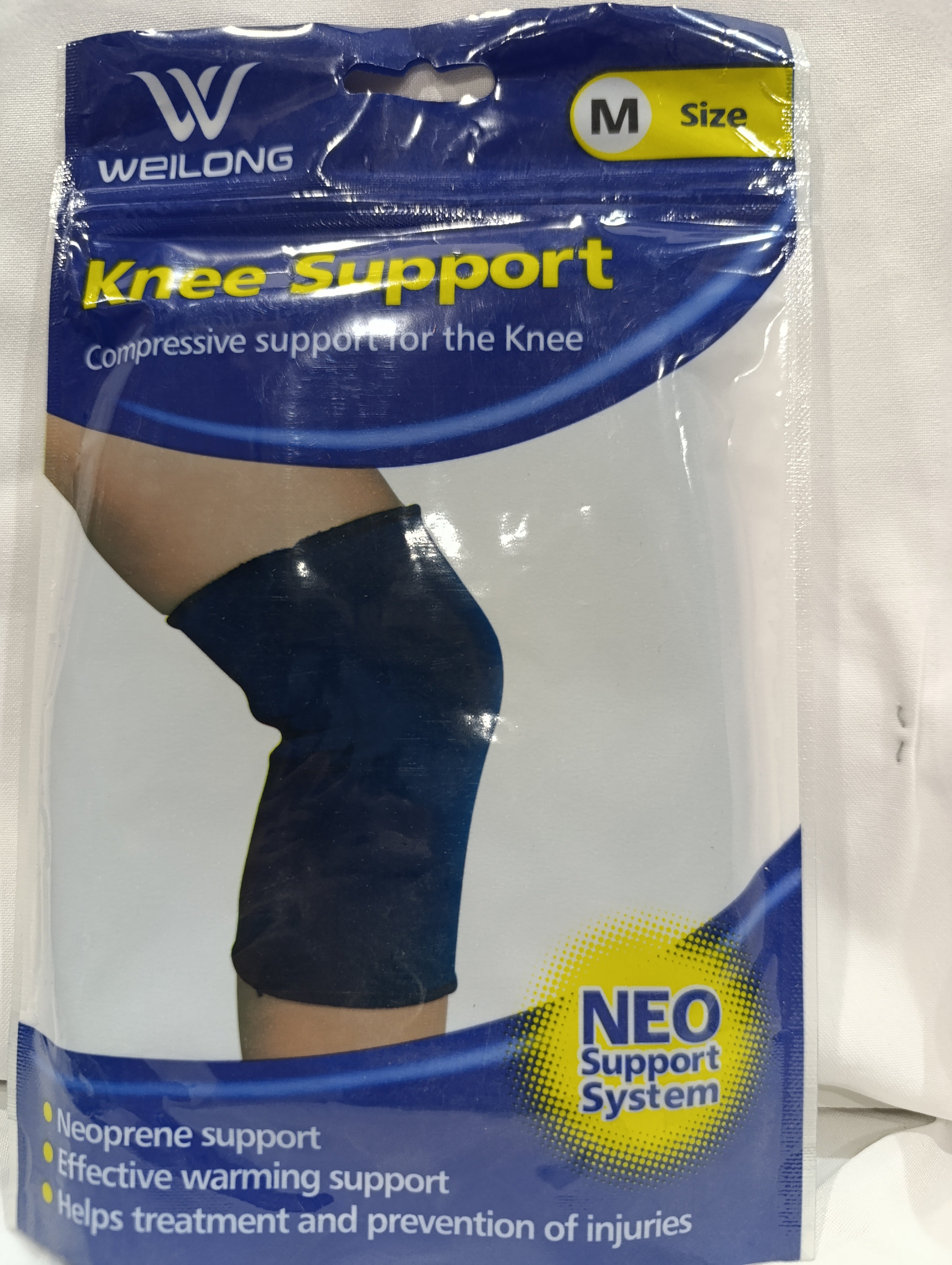 WEILONG Knee Support