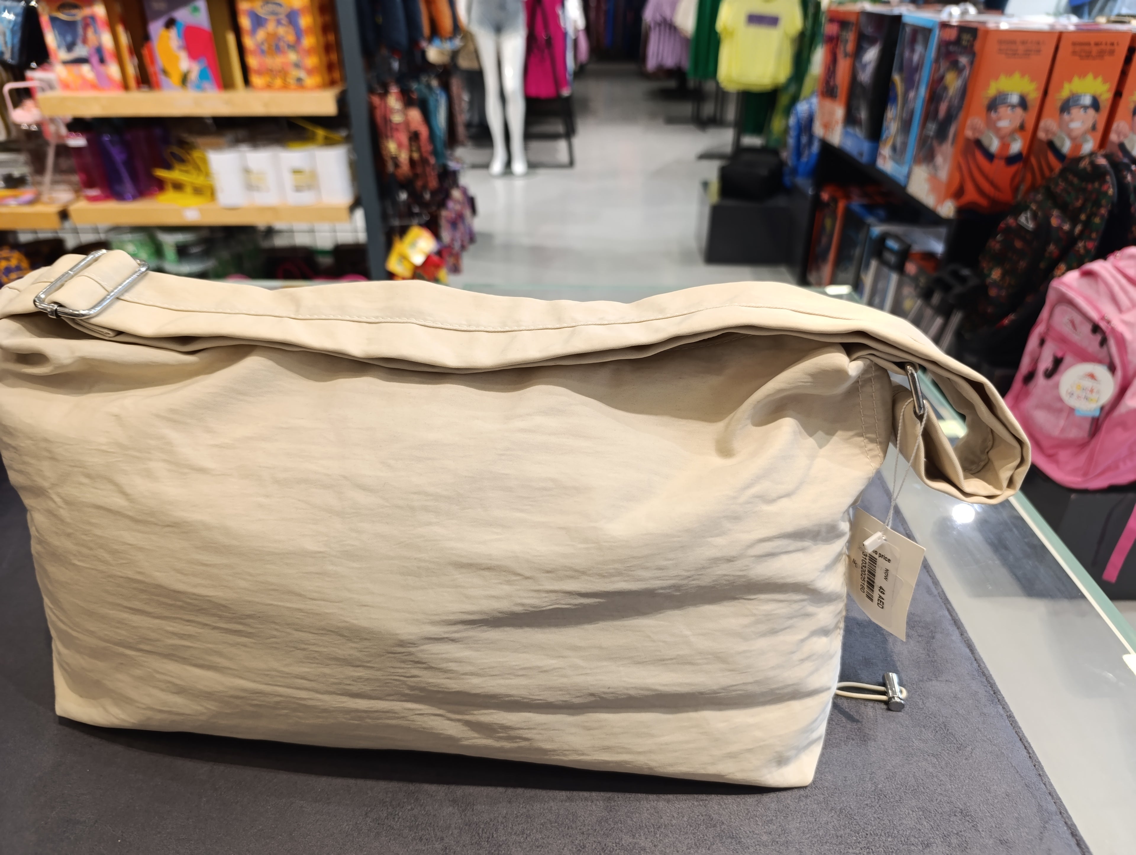 Women's beige handbag