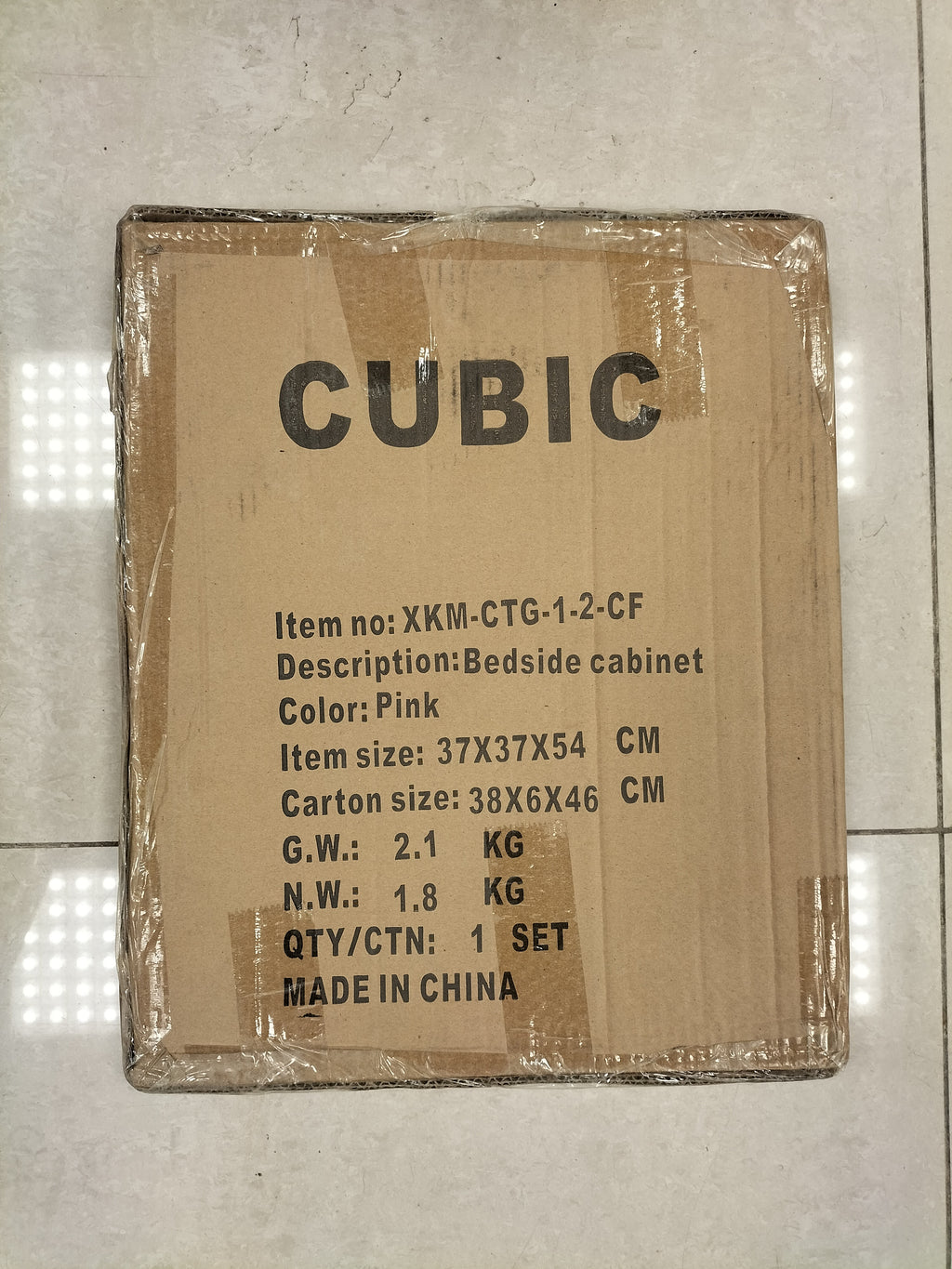 Cubic Accessories - Pink Bedside Cabinet