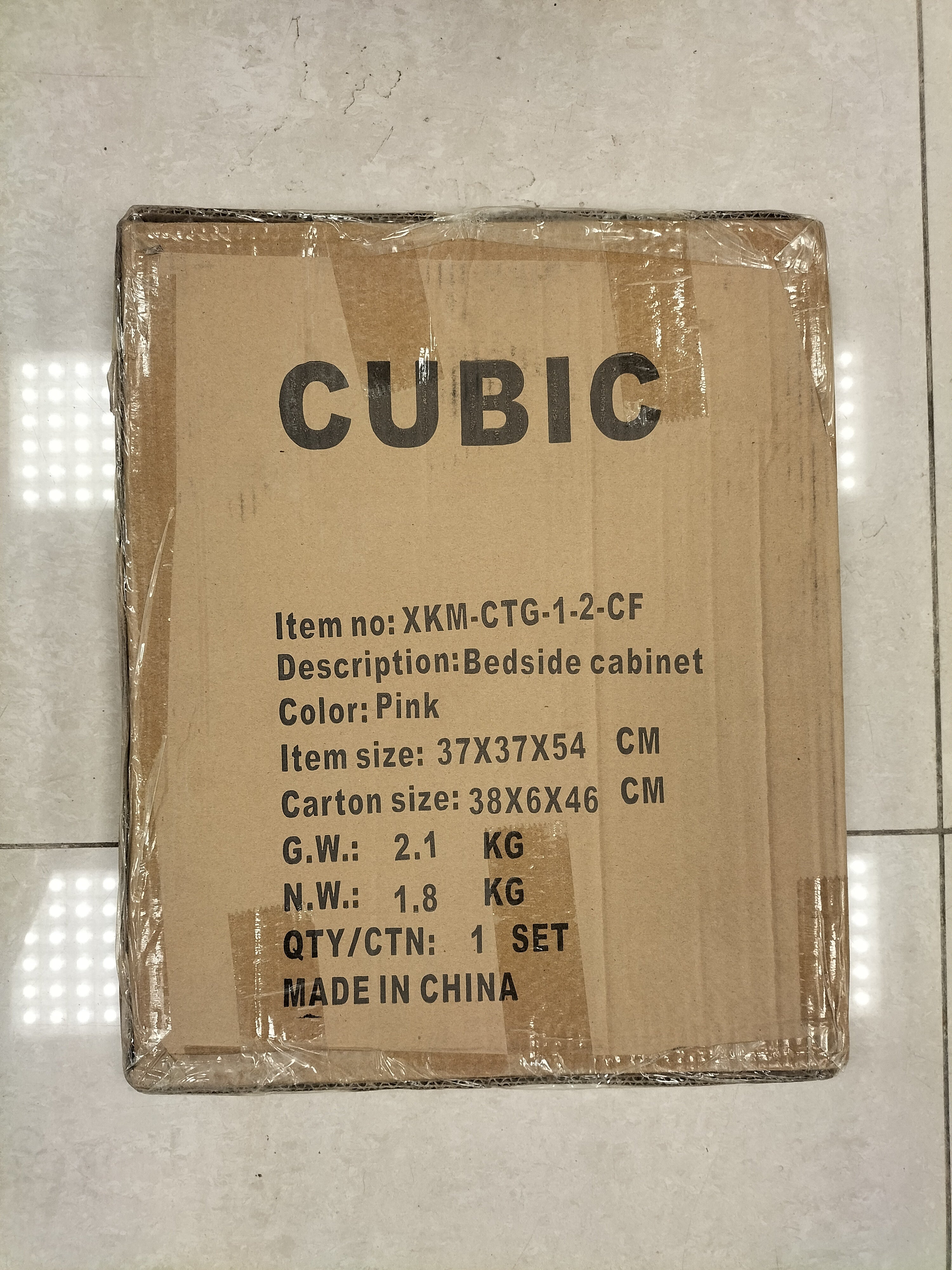 Cubic Accessories - Pink Bedside Cabinet