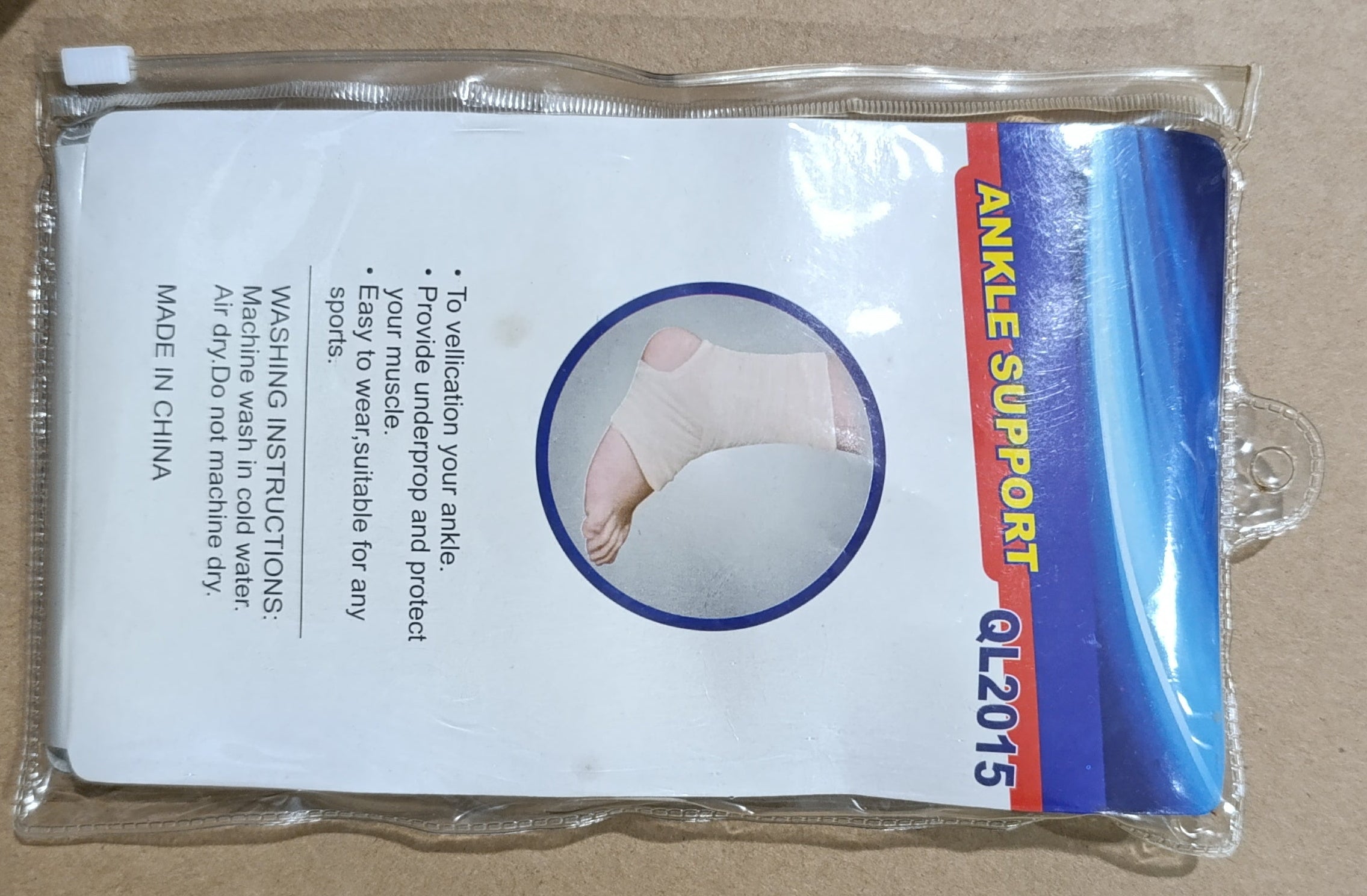 ankle support ql2015