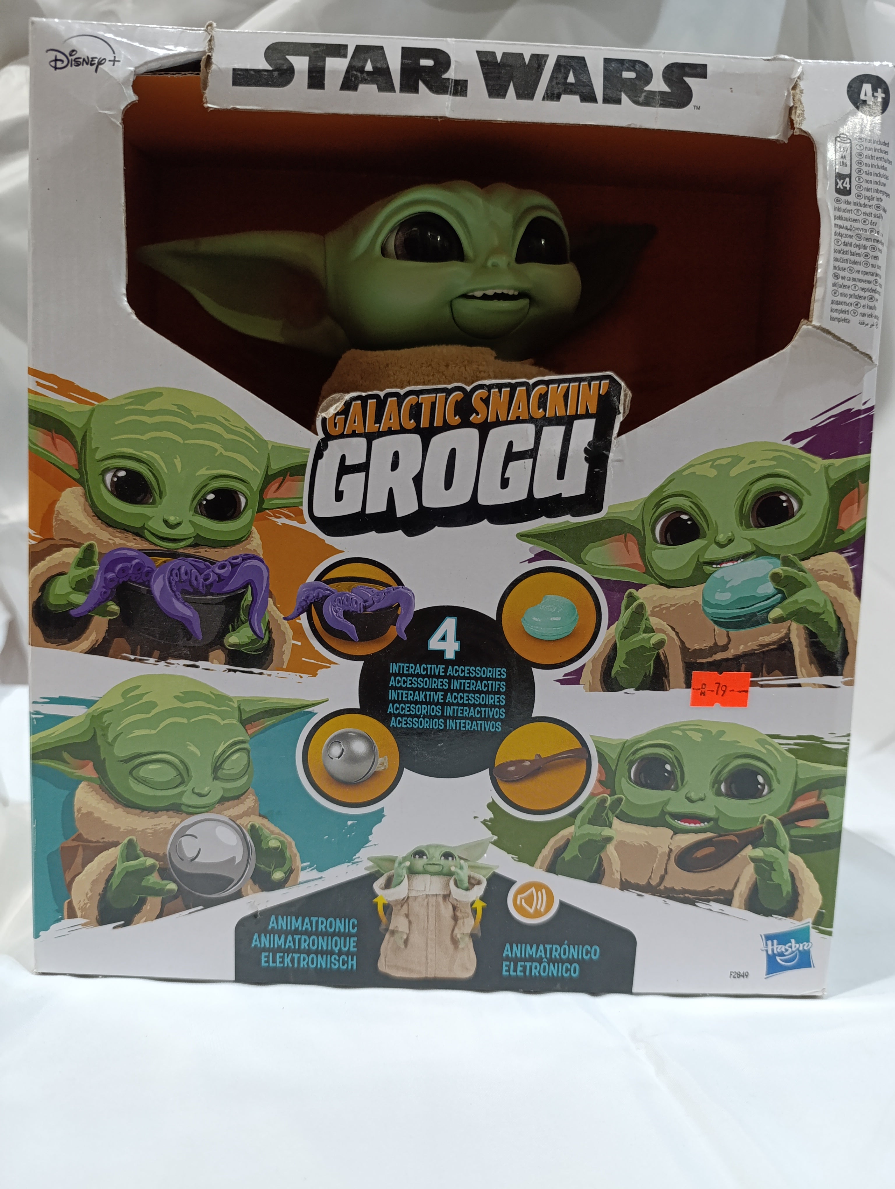 Star Wars
Star Wars Galactic Snackin’ Grogu Animatronic Toy.