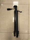 Bosch Professional Building Tripod BT150 (Open Box)