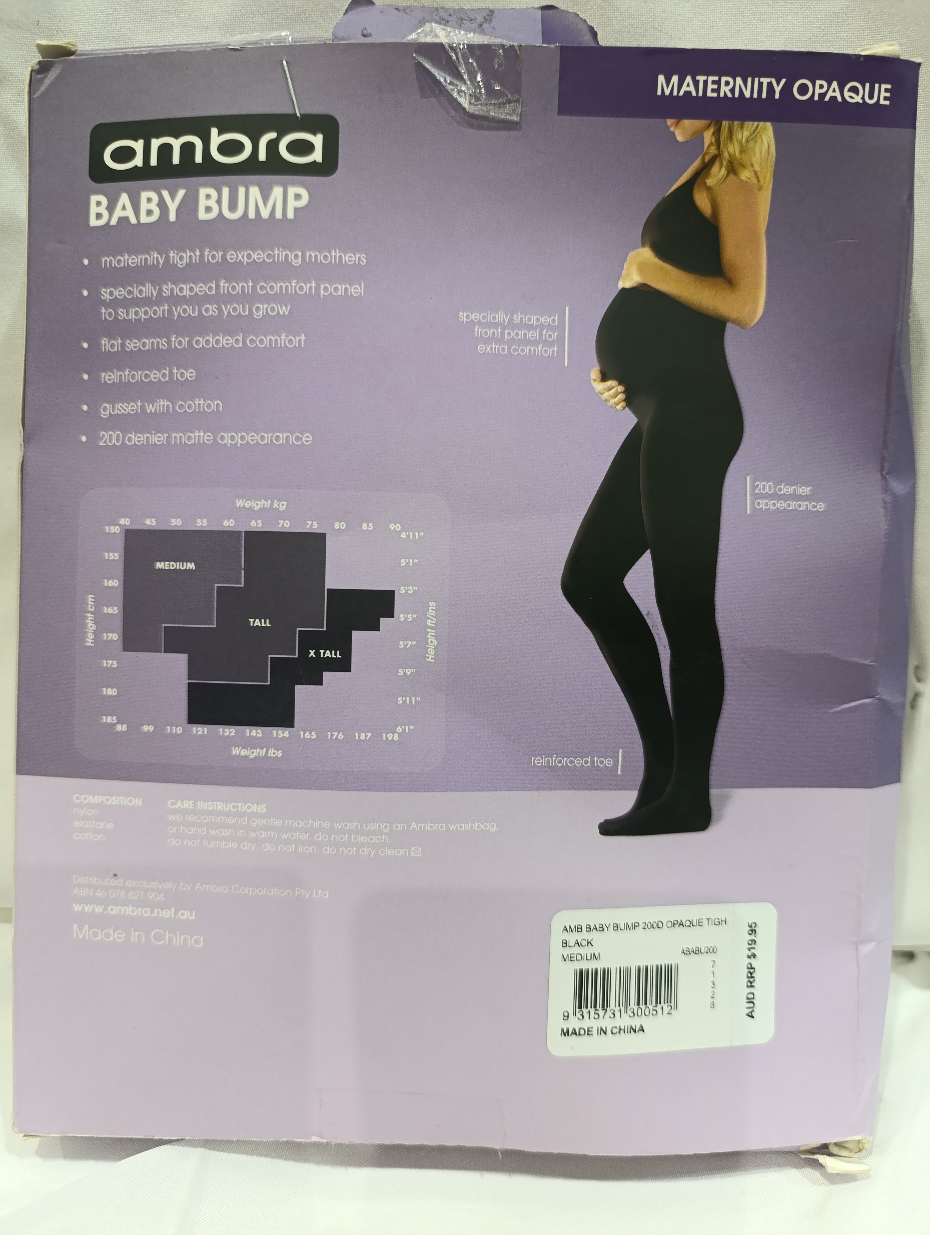 Ambra Baby Bump 200D Opaque Tight Black