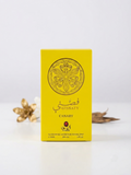 Gissaty Canary Perfume AL AQEEQ 100ML