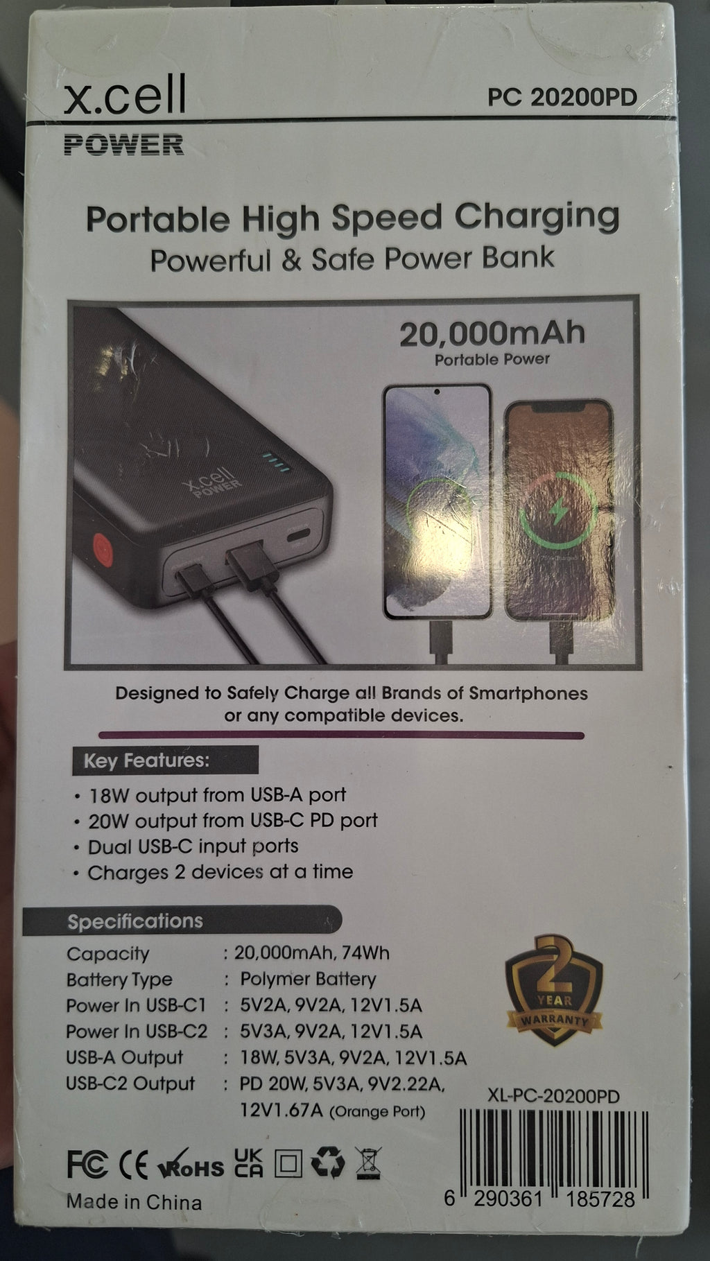 Xcell Power Bank 20000mAh, Black XL-PC-20200PD USB-C