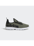 Adidas Comfrt Walk 'Olive Strata / Core Black' Men's Shoes - [IU6503]