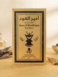 Ameer Al Oud Gold Edition 100ML