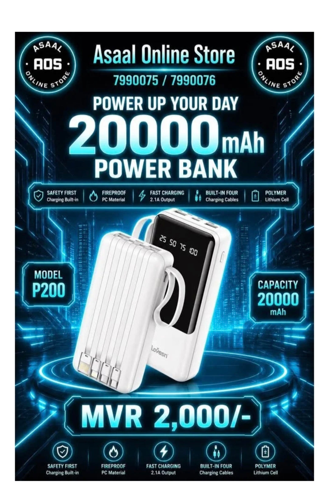 Lovesn P200 20000mAh Power Bank, a portable charger featuring an LED battery percentage display and four built-in charging cables