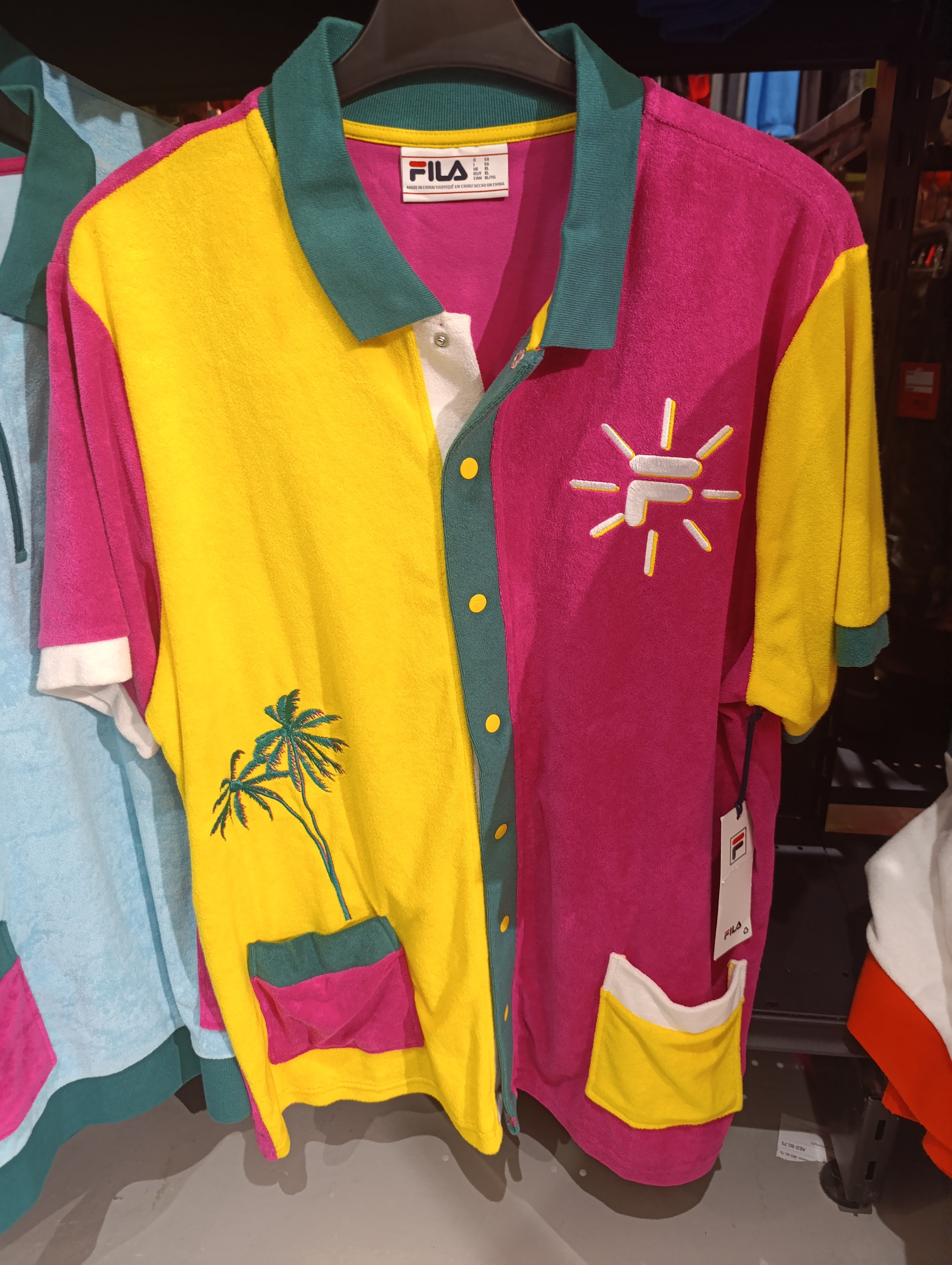 FILA "Palani" Multi-Color Summer Terry Polo Shirt
