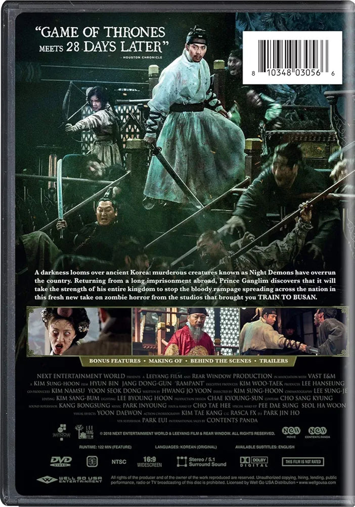 فيلم Rampant (2018) - قرص DVD