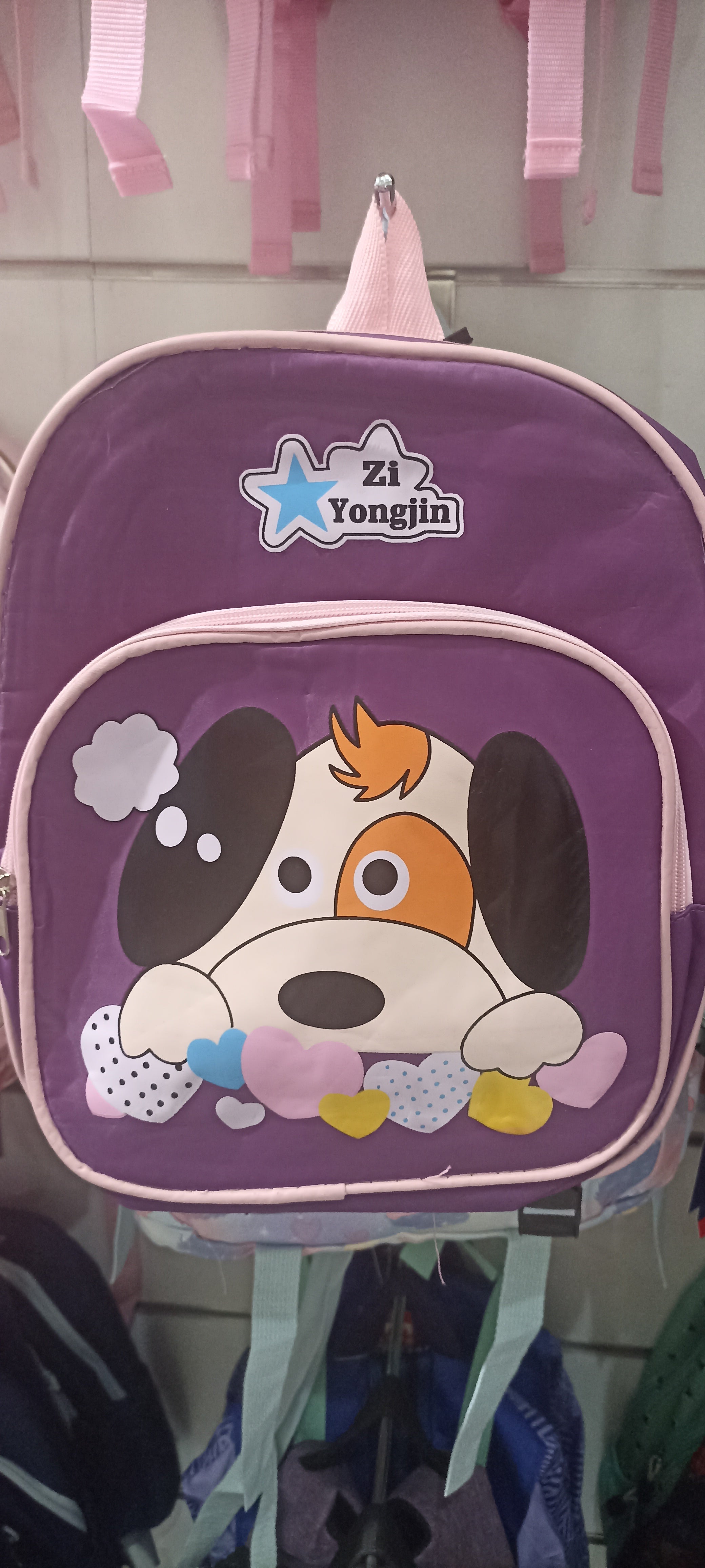 Purple cartoon backpack.