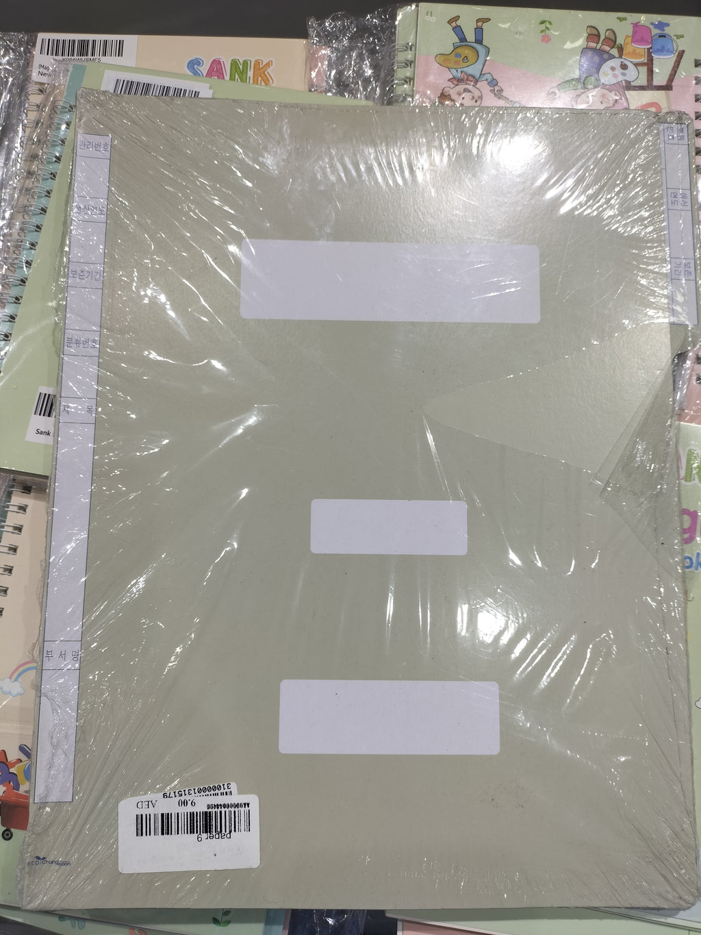 Sage Folder for A4 Paper 10pcs