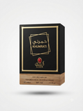 Khumrati AL AQEEQ Perfume 100ML
