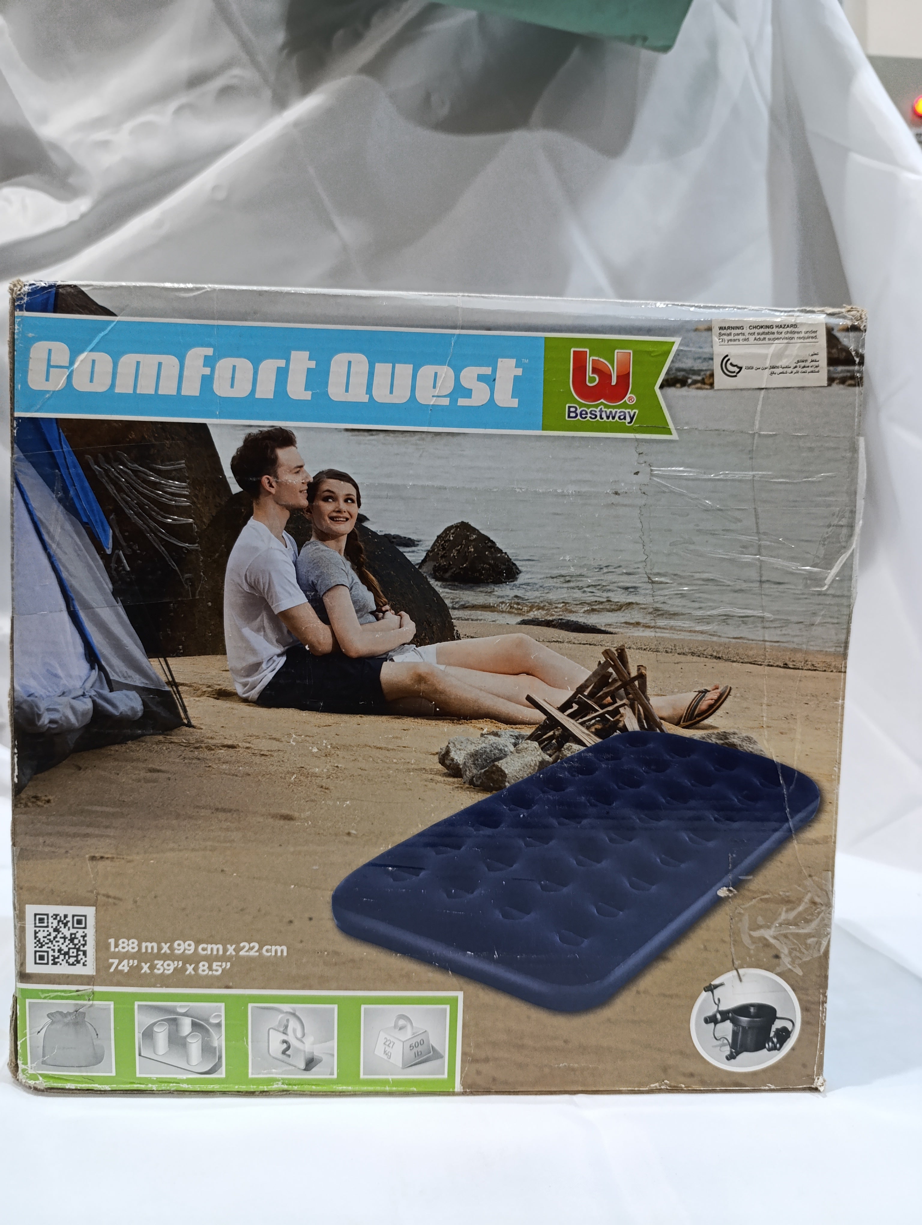 Bestway comfort quest 1.88m*99cm*22cm