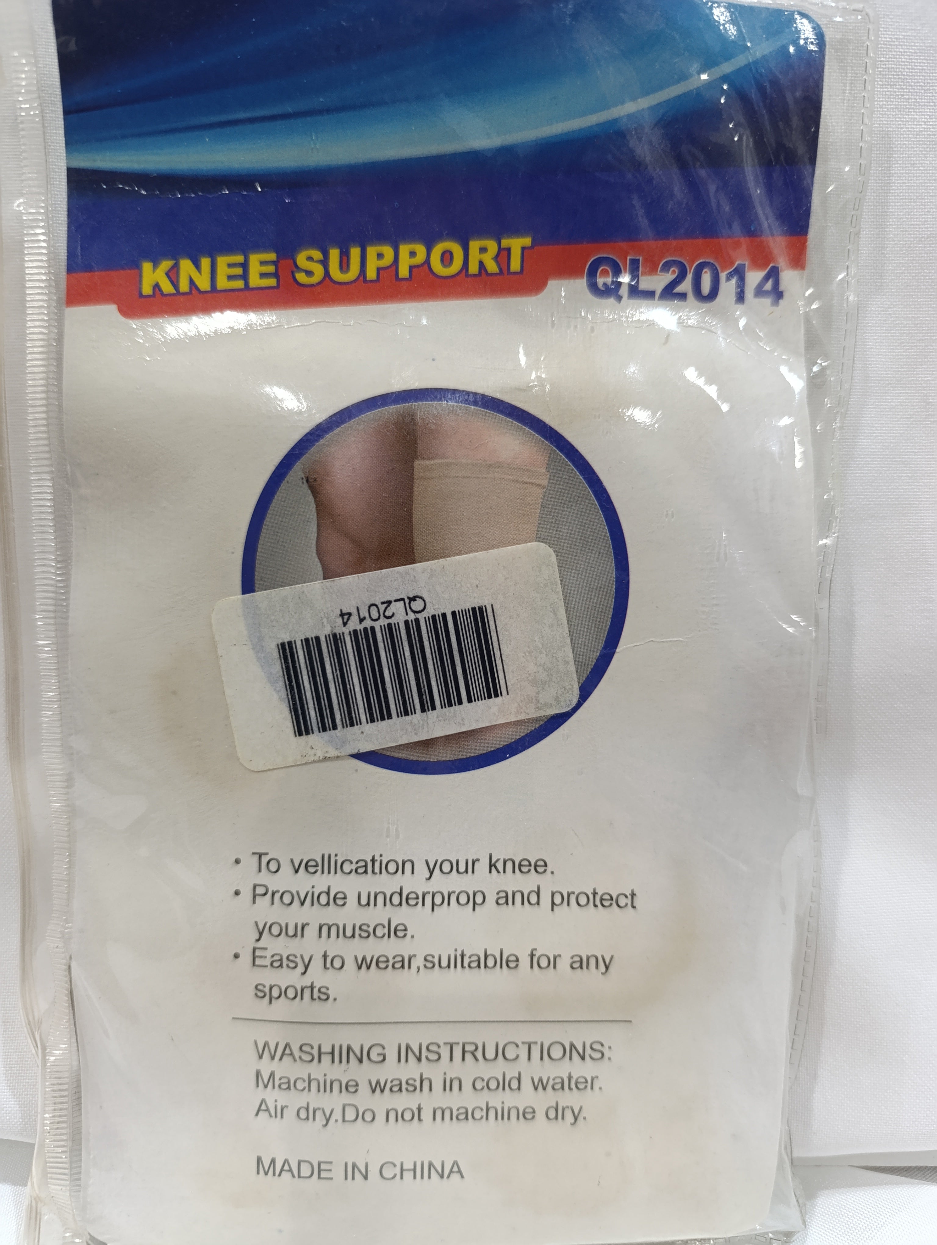 KNEE SUPPORT QL2014