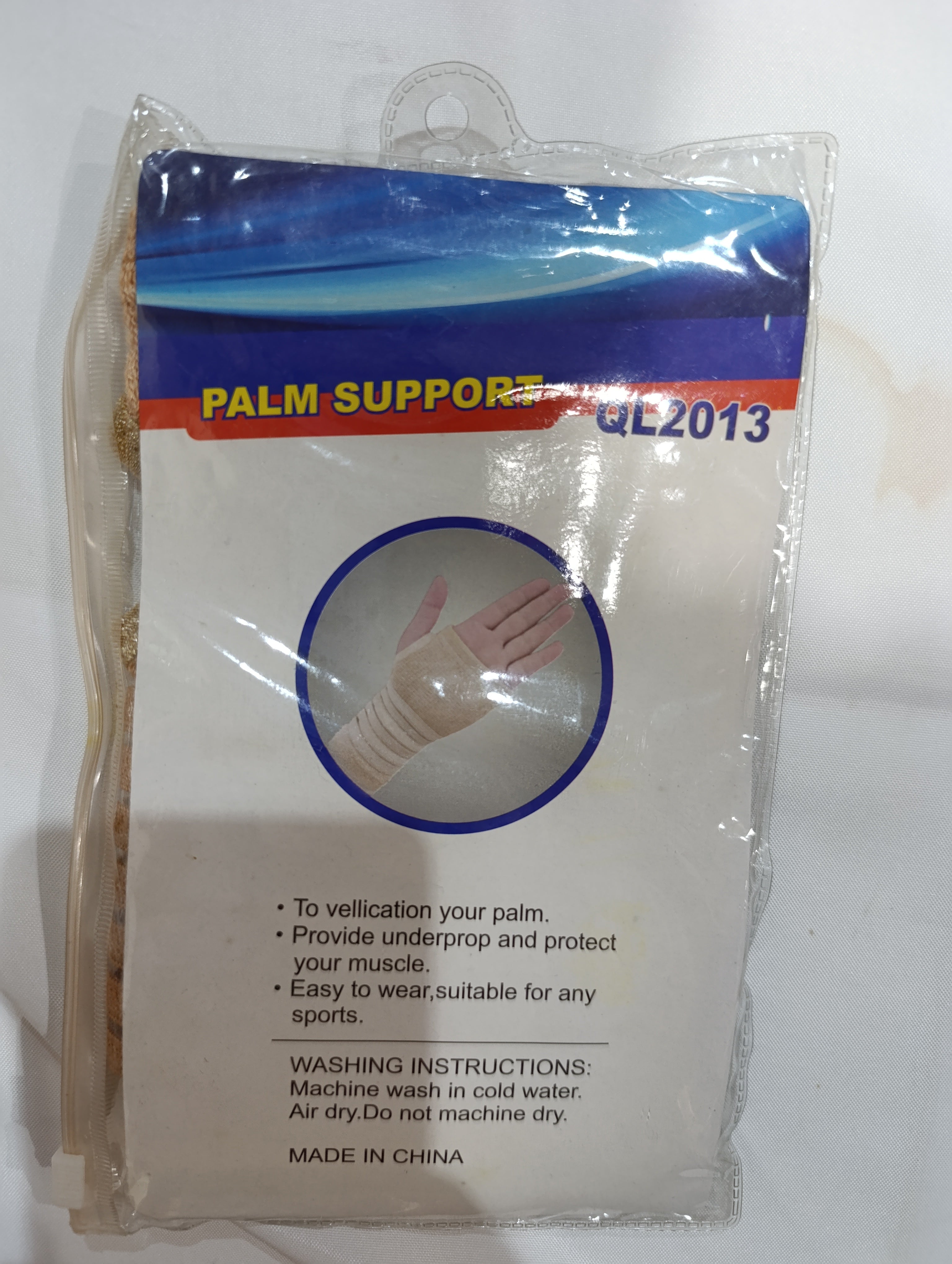 Orthopedic PALM SUPPORT QL2013