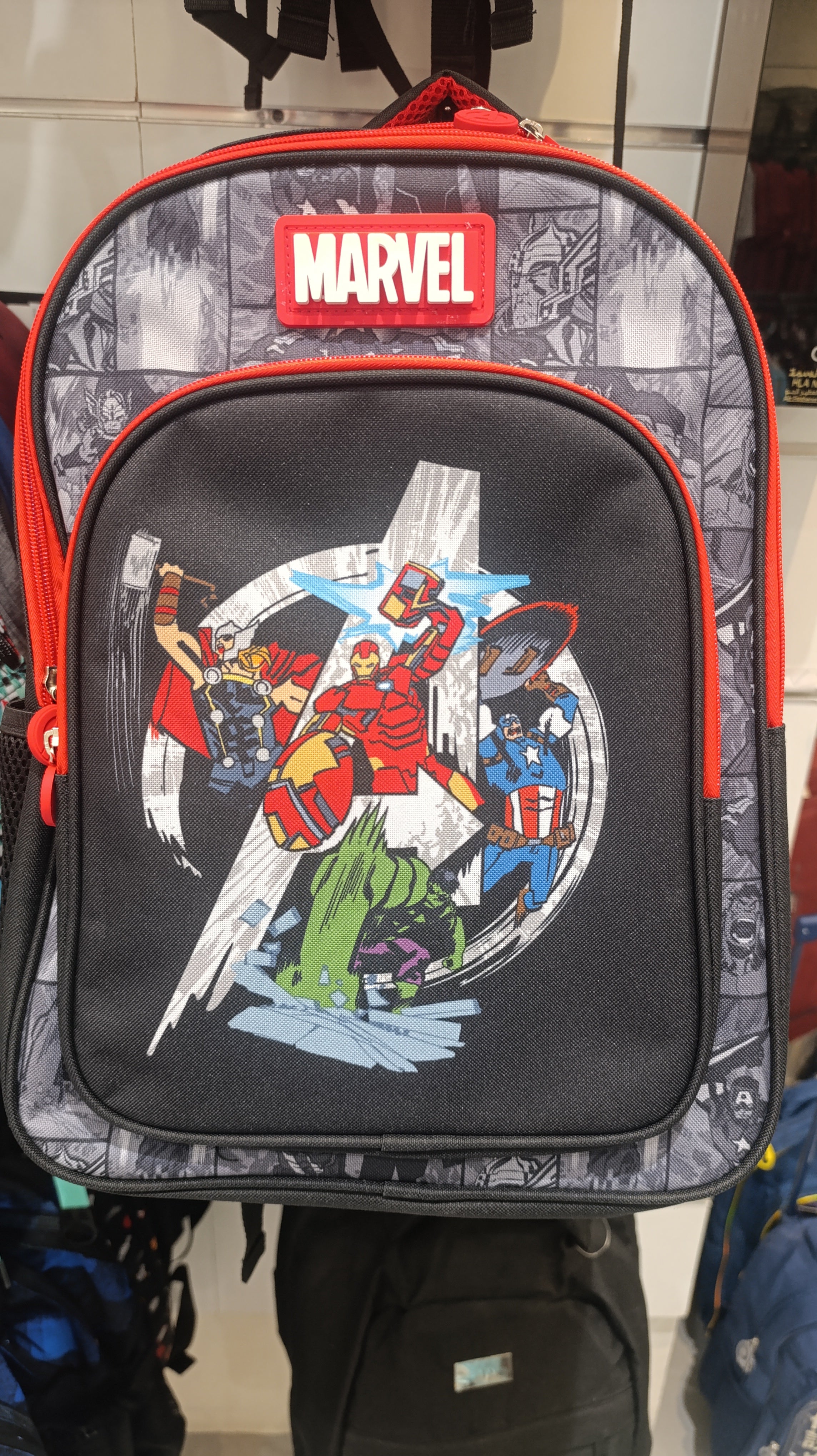 Kida Backbag