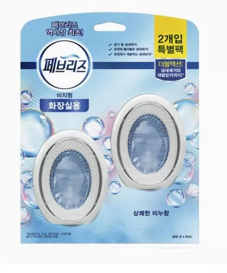 2ea Febreze Fragrances Put type–Air Freshener Attachment type