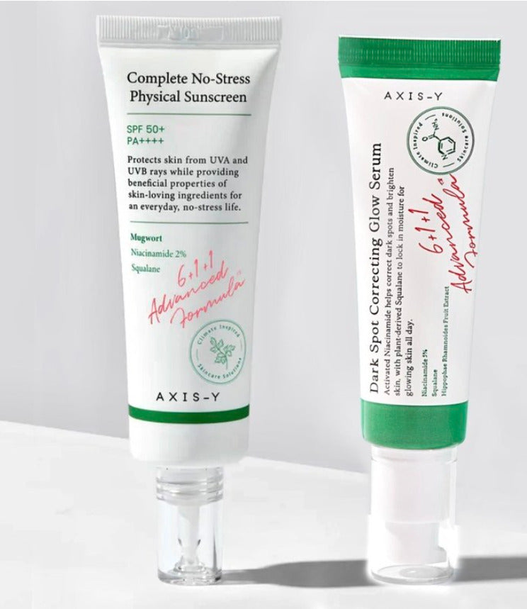 أكسيس - واي - سيروم مصحح للبقع الداكنة