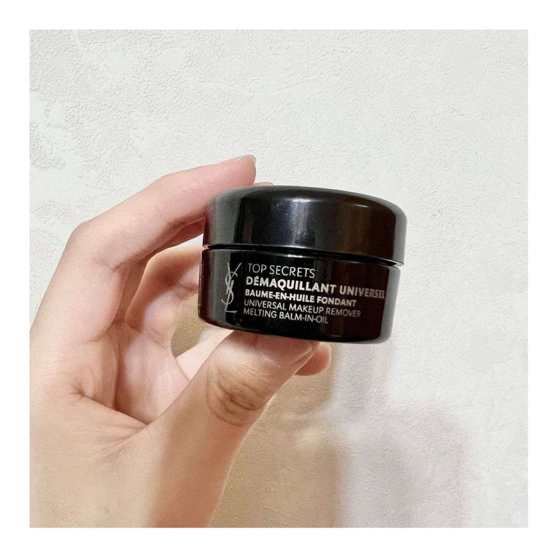Yves Saint Laurent Top Secrets Makeup Remover Melting Balm-in-Oil 10ml